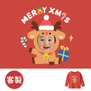 客製化兒童｜KV獨家限定款｜聖誕台灣原創T長袖 麋鹿