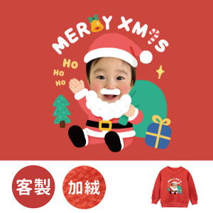 客製化兒童｜KV獨家限定款｜聖誕台灣原創加絨大學T 聖誕老公公