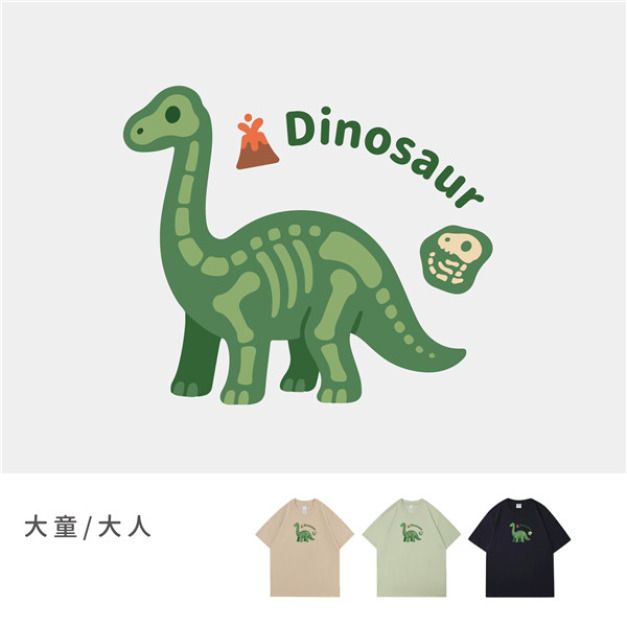 現貨+預購 大童/大人｜KV獨家限定款｜台灣原創T短袖 骨頭長頸龍