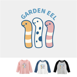 兒童｜KV獨家限定款｜台灣原創T長袖 花園鰻