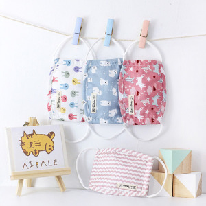 (出清不退換)韓國空運mango tango印花兒童口罩