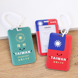 國旗護照日文韓文雙面證件卡套+彈簧繩組