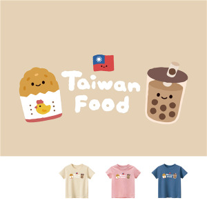 兒童｜KV獨家限定款｜台灣原創T短袖 珍奶+雞排