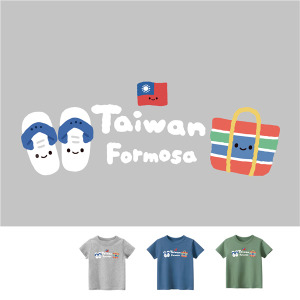 兒童｜KV獨家限定款｜台灣原創T短袖 菜籃+藍白拖