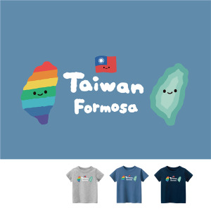 兒童｜KV獨家限定款｜台灣原創T短袖 台灣+彩虹台灣