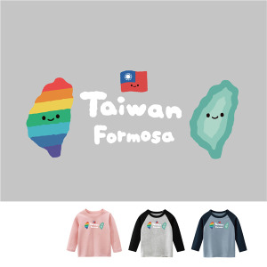 兒童｜KV獨家限定款｜台灣原創T長袖 台灣+彩虹台灣