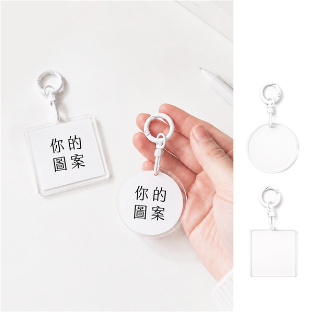 客製化壓克力吊飾