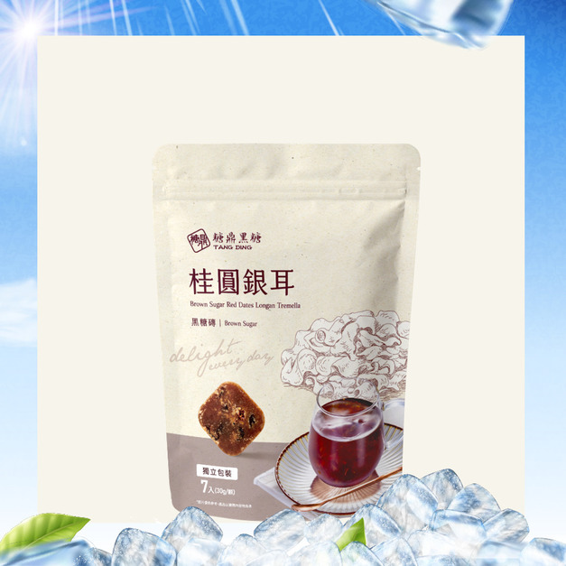 桂圓銀耳-小包