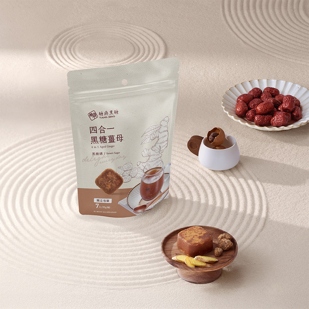 四合一黑糖薑茶-小包