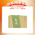 經典禮盒-黑糖烏龍(12入)