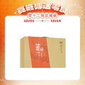 經典禮盒-黑糖薑茶(12入)