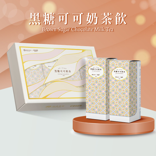 【妮娜聯名款】黑糖可可奶茶 (12入)