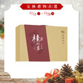 經典禮盒-桂圓紅棗(12入)