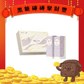 【妮娜聯名款】黑糖可可聯名禮盒(12入)