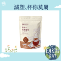 小包｜四合一黑糖薑茶 30g*7入