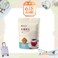 小包｜桂圓寒天 30g*7入