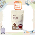 大包｜原味黑糖 30g*13入