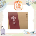 經典禮盒｜桂圓紅棗 30g*12入