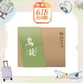 經典禮盒｜黑糖烏龍 30g*12入