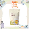 大包｜冰糖牛蒡 30g*13入