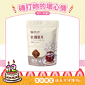 小包｜桂圓銀耳 30g*7入