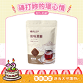 小包｜原味黑糖 30g*7入