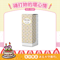 妮娜聯名｜黑糖可可奶茶 30g*3入