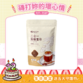 大包｜二合一黑糖薑茶 30g*13入