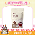 大包｜原味黑糖  30g*13入