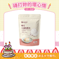 小包｜冰糖櫻花水蜜桃寒天 30g*7入