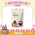小包｜黑糖烏龍 30g*7入