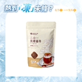 大包｜二合一黑糖薑茶 30g*13入
