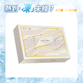 妮娜聯名｜黑糖可可奶茶禮盒 30g*12入
