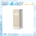 妮娜聯名｜黑糖可可奶茶 30g*3入