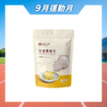 小包｜冰糖百香果寒天 30g*7入
