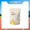 小包｜冰糖桂花 30g*7入