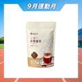大包｜二合一黑糖薑茶 30g*13入