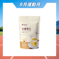 大包｜冰糖菊花 30g*13入
