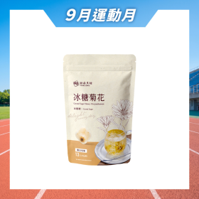 大包｜冰糖菊花  30g*13入