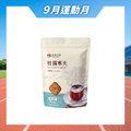 小包｜桂圓寒天 30g*7入