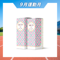 妮娜聯名｜黑糖可可 30g*3入