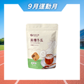 小包｜黑糖冬瓜 30g*7入