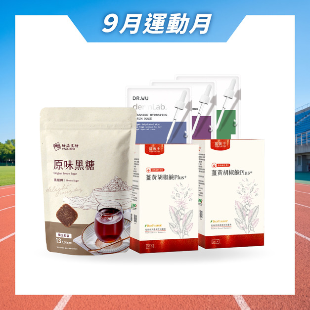 聯名組合｜美力加乘組