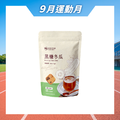 大包｜黑糖冬瓜 30g*13入