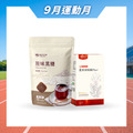 聯名組合｜運動能量組
