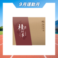 經典禮盒｜桂圓紅棗 30g*12入