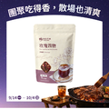 小包｜玫瑰四物 30g*7入