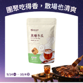 大包｜黑糖冬瓜 30g*13入
