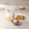 小包｜冰糖桂花 30g*7入