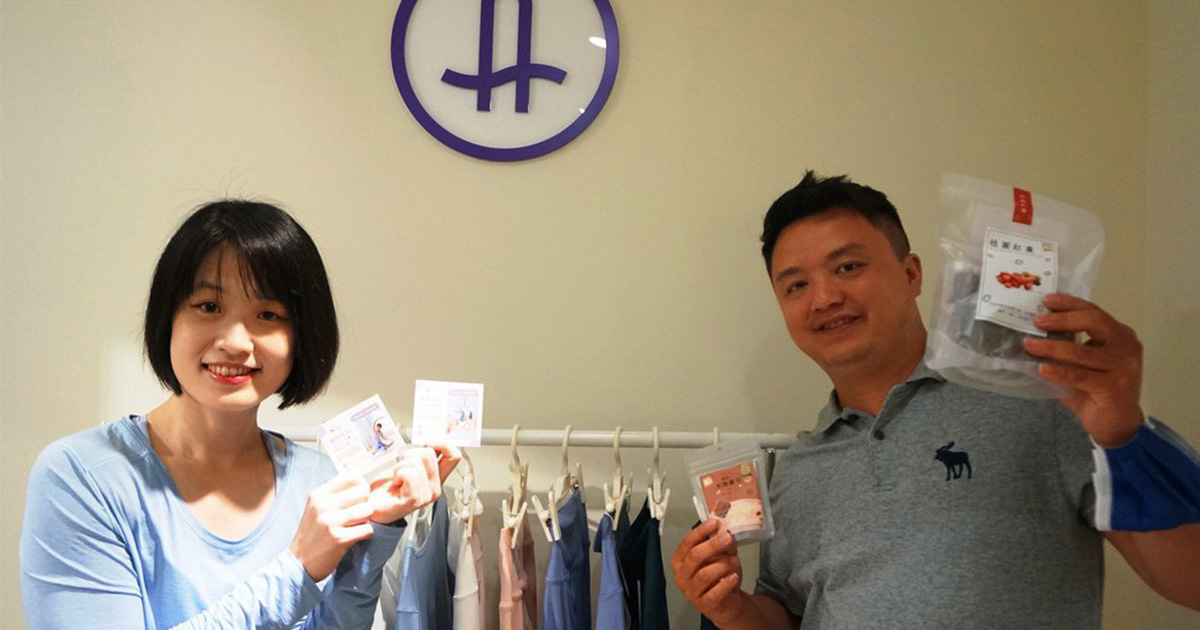 【推薦】感謝各大媒體報導！糖鼎與AS瑜珈服飾，帶女孩們從運動開始照顧自己｜陪伴計畫